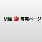 ブラウンのコットン編み☺︎どんぐり帽子