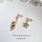シンプルゴールド✴︎アシメリーフand星❤︎ピアス