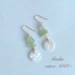 天然石ニュージェイド&シェルピアス