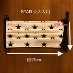 【再販‼︎】マスク　STAR☆(大人)