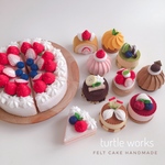 [kuroe様オーダー品] フェルトのケーキセット