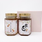 季節の限定品　国産『さくらんぼ 』はちみつ180g 2個セット