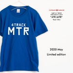 ※5月のみ限定販売※  宅録系音楽Ｔシャツ 【ロイヤルブルー】やや薄め生地のスタイリッシュ半袖クルーネック