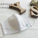 【期間限定セール800円→600円】美形立体キッズマスク☆イニシャル刺繍入り☆