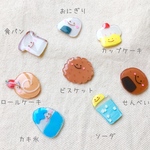 ★選べるベビーピン★ 食べ物シリーズ　