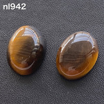 タイガーアイ 20ミリルース 2個パック nl942