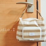 再販×250突破しました♪　オリジナルおむつポーチ＊出産祝いにも大人気＊ベビー用品もオシャレに可愛く＊ベージュボーダー