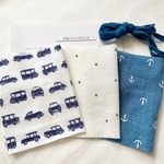 子ども用マスクキット   大きめマスク男の子用3枚分 