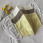 【3枚セット】【再販】くすみカラー　立体型布マスク