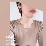 1May20＊14kgf シンプルチェーンネックレス ゴールドネックレス