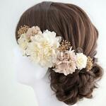 成人式髪飾り 結婚式　クリーム　ベージュ　かすみ草　ドライ　ドライフラワー　紫陽花　あじさい　アジサイ　ゴールド