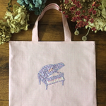 ピアノ    レッスンバッグ