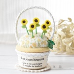 かわいいひまわりの花籠のアロマクッション
