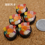 🌟ワンコイン祭(第2弾)🌟海鮮丼 B