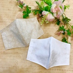 立体マスク　二枚セット＊ナチュラル　花柄草花＊白&ベージュ＊無地にもみえるシンプルマスク＊夏用マスク