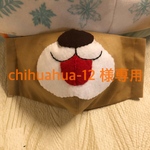 立体マスク　女性用