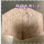布マスク  小さいサイズ