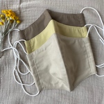 【3枚セット】くすみカラー　立体型布マスク　