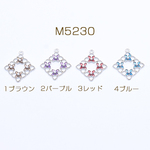 M5230-4  12個  エポチャーム 4輪 パール付き 小花 菱形 1カン 25×28mm ロジウム  3×【4ヶ】