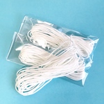 即日発送      柔らか マスク専用ゴム  白    