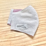 マスク　リネン×ダブルガーゼ　ナチュラル　立体マスク