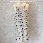 【sale!】【子ども用】洗濯猫柄エプロン
