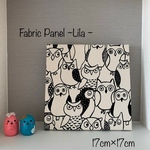 【ファブリックパネル】人気！　フクロウ　白　17×17×2 