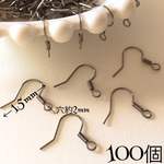【送料無料】ブラックメタリックカラーフックピアスパーツ100個50ペア