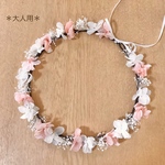 【送料無料】大人用花冠 花嫁花冠