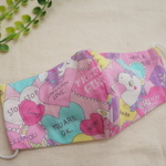 ♡ユニコーン♡ピンク♡キッズ立体マスク①