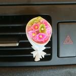 カーエアコン用  ペーパーフラワーブーケ💐のアロマストーン