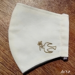 ワンポイント刺繍 立体マスク【大人用】つばめクローバー(カーキ)