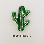 サボテンのビーズ刺繍ブローチ
