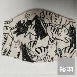 大人用立体マスク・ねこ