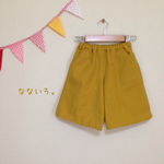 フランネル素材の色が選べるネルガウチョパンツ(130〜150)