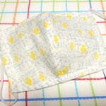 【翌日発送】大人 ガーゼマスク 小鳥 イエロー  