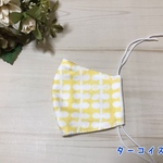 子ども幼児　立体マスク　『空気触媒』ダブルガーゼ　給食