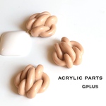 ★sale★ 送料無料【4pcs  アクリルデザイン⑪ベージュ】 チャーム パーツ 送料無料