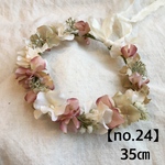 【no.24】ベビー・キッズ《モーヴ×ベージュ》花冠　花かんむり　はなかんむり　子供　赤ちゃん