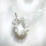 ヒマラヤ産水晶・エメラルドカットペンダント（ワイヤージュエリー☆ワイヤーアクセサリー☆ワイヤーラッピング天然石ネックレス）