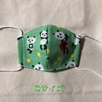 《即納》子ども/幼児 マスク⭐︎︎⭐︎パンダ🐼Sサイズ⭐︎ 子ども/幼児　ハンドメイド　立体　ガーゼマスク