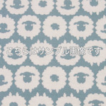 【S様ご予約の品】よだれカバー【ひつじ／グレーグリーン】  