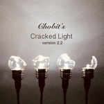 Cracked Light（version 2.2）それでも光る不思議な電球／小丸球タイプ』【再販】