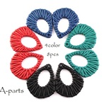 送料無料 ★ Fake rattan parts Ａセット 21-I
