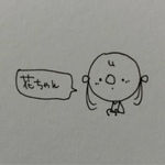 花ちゃん専用