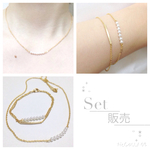 [Simple,,,＊]【set販売】  