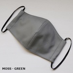 特設商品／立体マスク5／モスグリーン【抗菌・消臭・UVカット×シャインクールメッシュ】３営業日以内に発送