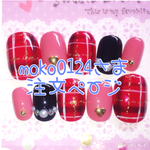 ♪moko0124さま専用注文ページ♪