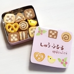 しゅうふるーるクッキー缶《 spécialité ・ピンク》 (ミニチュア)