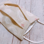 マスクカバー